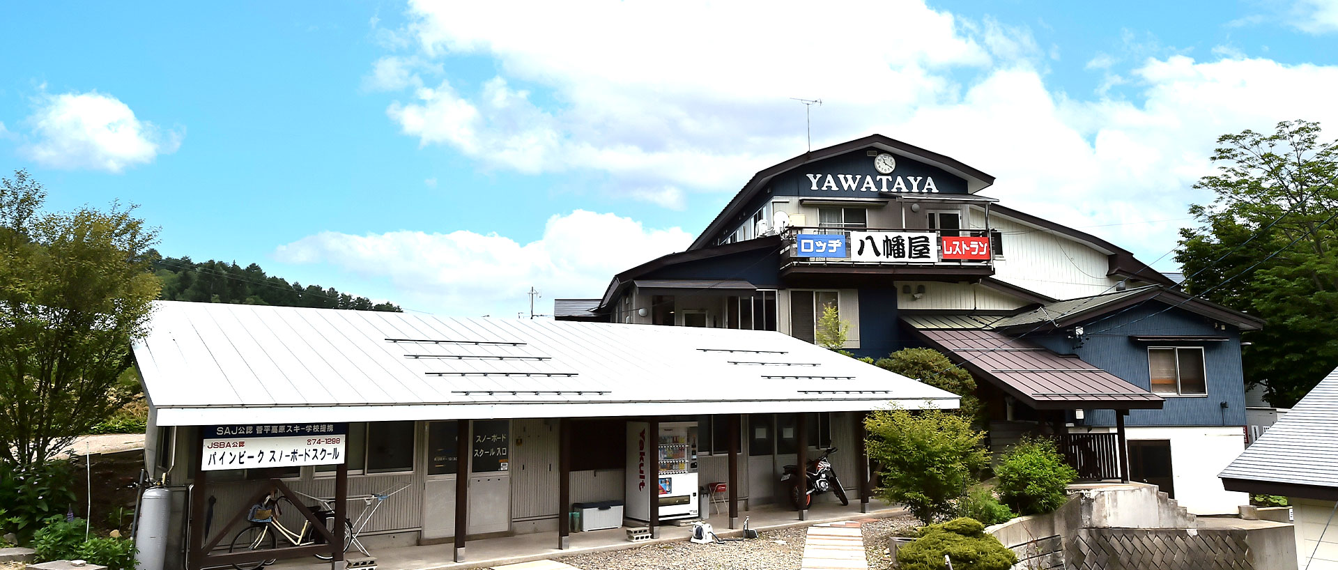 季節替わりの宿泊料理